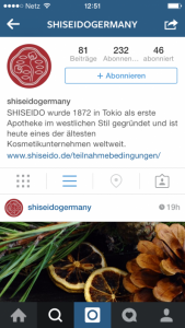 Insta_Shiseido